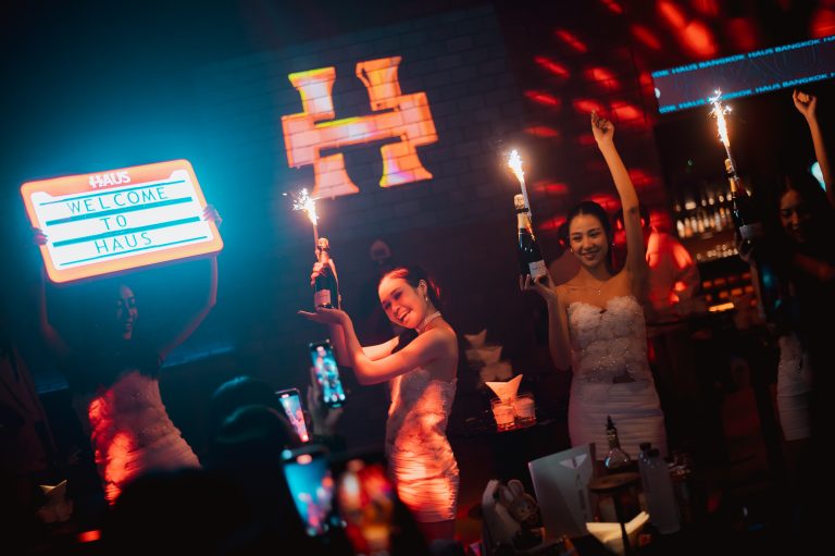 ไนท์คลับในกรุงเทพ (Nightclubs in Bangkok)